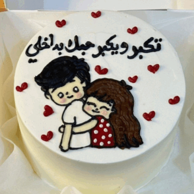 خودم و خودت کد 9