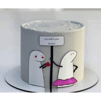 خودم و خودت کد 15