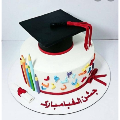 کیک جشن الفبا و اسم مدرسه کد 15
